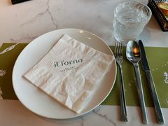 -IL Forno 意坊·意大利餐厅(温州万象城店)