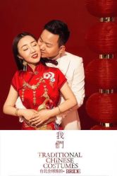 -宿迁台北新娘婚纱摄影