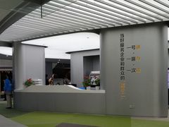 -上海市徐汇区行政服务中心-停车场