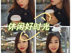 -% Arabica阿拉比卡咖啡(前滩太古里店)