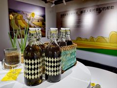 -中国天府农业博览园