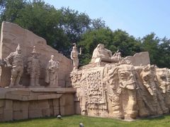 -元大都城垣遗址公园