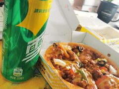 -尊宝比萨(江南豪园店)