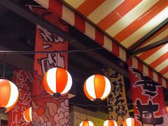 -白石の深夜食堂(宝龙店)