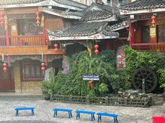 -亮欢寨(凯里总店)