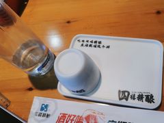 -四禧精酿烧烤串吧(大明湖店)