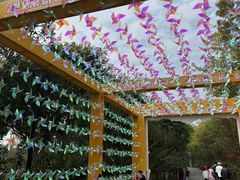 -武汉紫薇都市田园