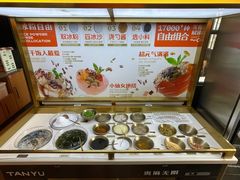 -探鱼·鲜青椒爽麻烤鱼(天河优托邦店)