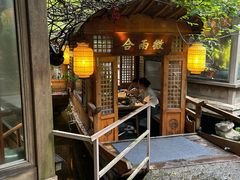 -绿茶餐厅(龙井船宴· 品牌总店)