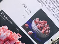 -毛辣果·贵州红酸汤牛肉火锅(西单店)