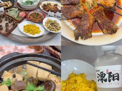 -紫藤园·天目湖大鱼头(南山竹海店)