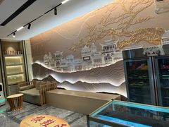 -水玲珑温泉浴场(建设北路富力城店)