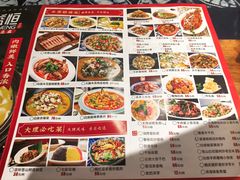 -白家寨子·山野白族菜(古城总店)