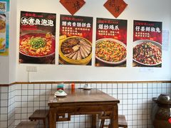 -佬缸炮江湖川菜(玉林店)