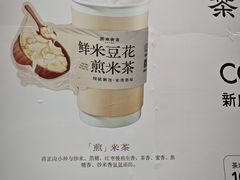 -浦江城市生活广场(江月路店)