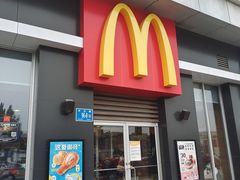 门面-麦当劳(济泺路店)