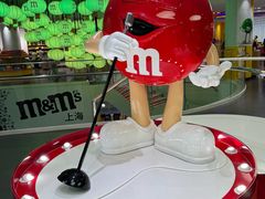 -m豆巧克力世界(上海世茂广场店)