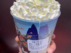 -仙境豆夫(步行街旗舰店)