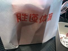 -NIKE品牌体验店(金源新燕莎店)