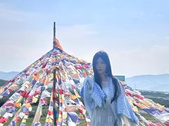 -日月山景区