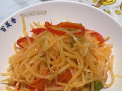 -百晟香·兰州牛肉面(景泰美食城店)