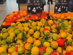 -永辉超市(六里桥店)