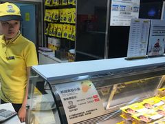 -周黑鸭(火车站一店)