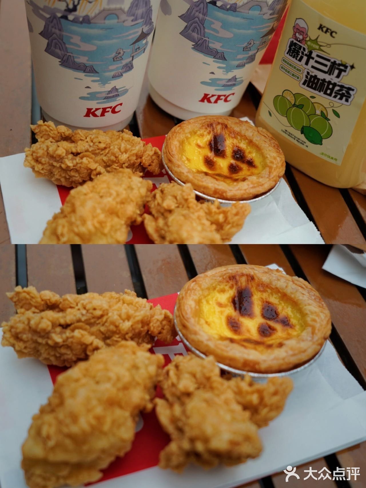 肯德基又上新啦｜豆乳下午茶快乐又美味