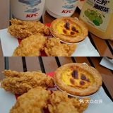 肯德基又上新啦｜豆乳下午茶快乐又美味