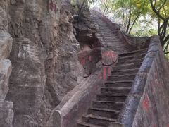 -北京上方山国家森林公园