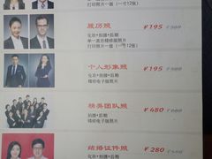 -猫头鹰照相馆(国贸店)
