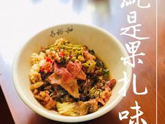 -易裕和·长沙米粉(友谊路店)