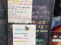-玫瑰甜品(文明路店)
