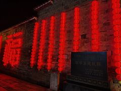 -泰宁旅游风景名胜区