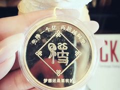 -太极禅苑
