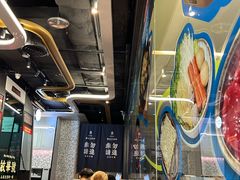 -敏华冰厅(平安金融中心店)