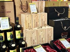 -世纪联华(杭州新塘路店)
