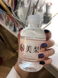 点击看大图 -美梨工坊美甲