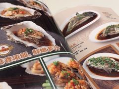 -荔粥记潮汕砂锅粥(太湖路店)