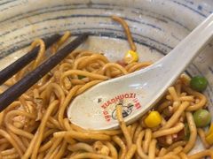 -梅溪·小伙子干挑面(安吉总店)