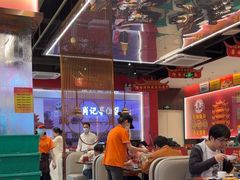-肖记公安牛肉鱼杂馆·省级非物质文化遗产(江汉路直营店)