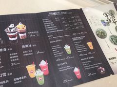 -DQ·蛋糕·冰淇淋(金牛万达店)