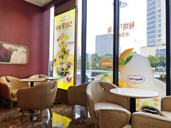 -哈根达斯(宜兴万达店)