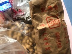 糖炒栗子-秋栗香(地安门店)
