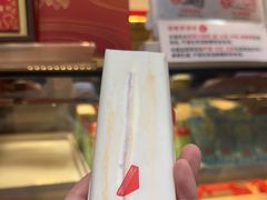 -柠檬车露(卖草地店)