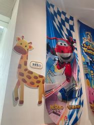 -奈尔宝家庭中心·亲子餐厅(华采天地店)