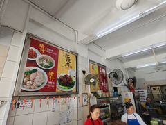 -金沙园生肉面(Jalan Pantai)