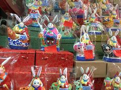 -老北京兔儿爷(琉璃厂东街店)