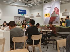 -宜家·瑞典风味餐厅(北京西红门店)