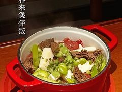 -觀芷隐轩